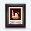 8.5" x 10" Solid Frame with Gold Plated Pewter : Masjid (Mosque)