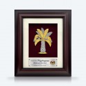8.5" x 10" Solid Frame with Gold Plated Pewter : Kelapa Sawit (Oil Palm)
