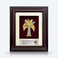8.5" x 10" Solid Frame with Gold Plated Pewter : Kelapa Sawit (Oil Palm) 8.5" x 10" Solid Frame with Gold Plated Pewter : Kelapa Sawit (Oil Palm)