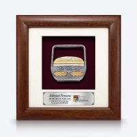 7" x 7" Frame with Gold Plated Pewter - Sia Basket