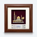 7" x 7" Frame with Gold Plated Pewter - Masjid (Mosque)