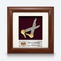 7" x 7" Frame with Gold Plated Pewter - Sompoton
