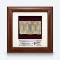 7" x 7" Frame with Gold Plated Pewter - Songket