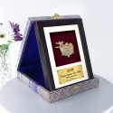 7" x 9" Songket Frame with Gold Plated Pewter